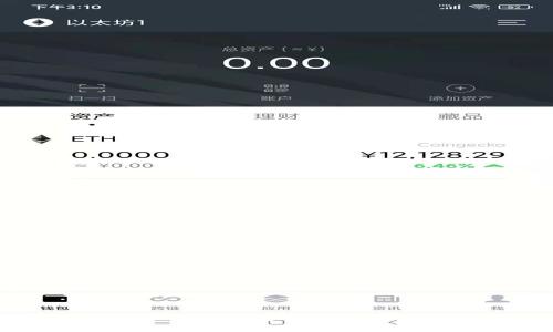 加密货币信用钱包的用途与优势解析