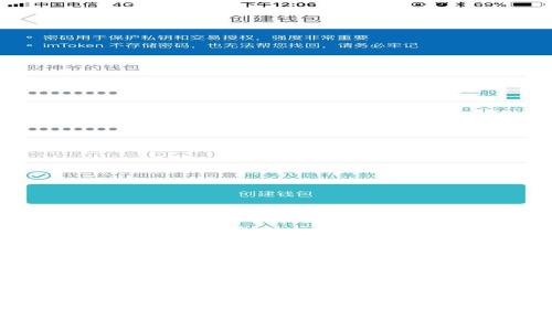 TP钱包在线客服：快速解决您的区块链问题