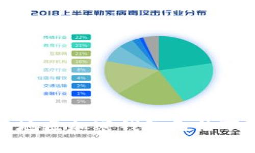  如何解决大陆地区加密钱包无法下载软件的问题？