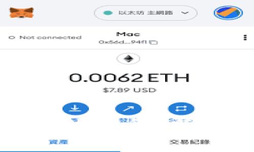 购买虚拟币硬件钱包的最佳途径：明智选择保障您的资产安全