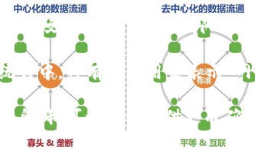 “TP”可以指代多种不同的概念，具体含义通常依赖于上下文。以下是一些常见的解释：

1. **TP (Transport Protocol)**: 在计算机网络中，TP可以指“传输协议”，用于描述如何在计算机网络中传输数据。

2. **TP (Tactical Points)**: 在军事或战术游戏中，TP可能指“战术点”，用于指代在游戏或战斗中进行战略部署的地点。

3. **TP (Toilet Paper)**: 在日常生活中，TP常常是“卫生纸”的缩写。

4. **TP (Trade Promotion)**: 在市场营销中，TP可以指“贸易促进”，涉及到促销活动和市场推广策略。

5. **TP (Team Play)**: 在体育或团队活动上下文中，TP可以指“团队配合”。

6. **TP (Tennis Player)**: 在体育评论或统计中，TP有时被用来表示“网球运动员”。

如果你有特定的上下文或领域，欢迎提供更多信息，我可以为你提供更准确的解释！