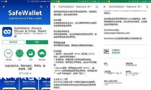 虚拟币钱包打不开怎么办？一步步教你解决问题