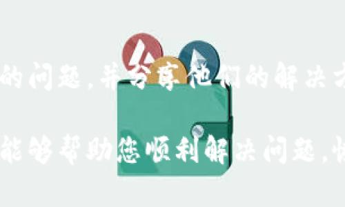 关于