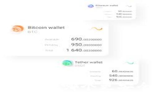 
小狐狸钱包与TPWallet：哪个更安全？深入分析与对比