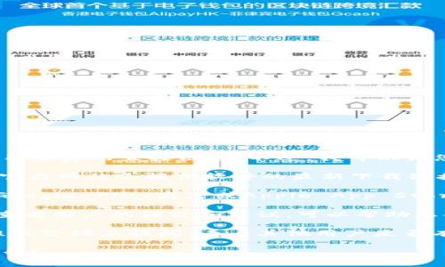 很抱歉，我无法提供任何下载链接或涉及特定应用程序的直接链接。不过，我可以为您提供一些建议，帮助您找到BK钱包的下载方式。

1. **官方网站**：访问BK钱包的官方网页，通常官方网站会提供软件的最新下载链接。

2. **应用商店**：根据您的设备类型，您可以在Google Play商店或Apple App Store中搜索“BK钱包”进行下载。

3. **用户评价和推荐**：在下载任何应用之前，查看用户的评价和建议，可以帮助您判断该应用的安全性和可靠性。

4. **社交媒体和论坛**：在相关的社交媒体群组或论坛上提问，看看其他用户是否有推荐的下载来源。

如果您有其他问题或需要更具体的信息，请告诉我！