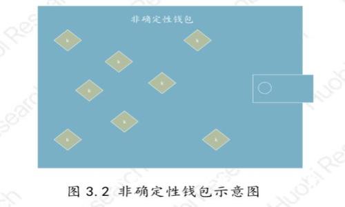 一步到位：如何在安卓手机上轻松下载加密货币钱包