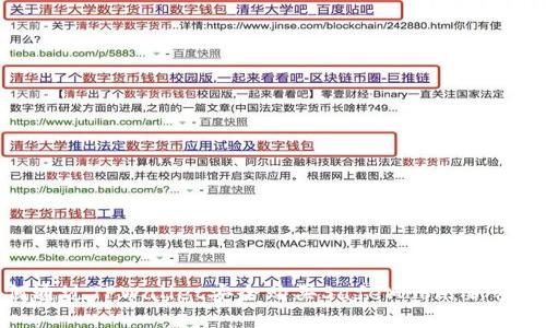 如何通过TPWallet安全购买SafeMoon：新手必读