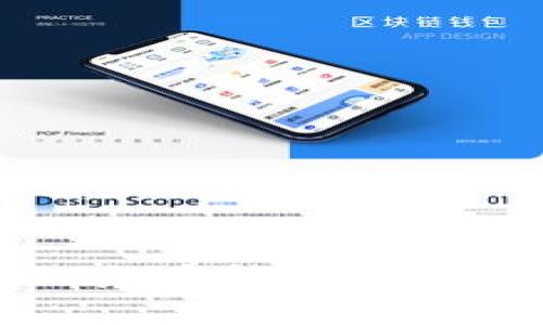 tpwallet火币转币安的详细指南