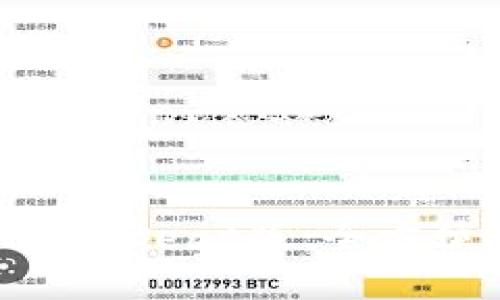 如何使用TPWallet Beat版：全方位指南与实用技巧