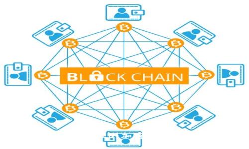 全面解析TPWallet 1.26：加密钱包的未来与功能揭秘
