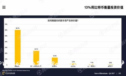 如何解决TPWallet中的薄饼（PancakeSwap）问题：用户的完美指南