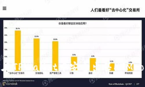如何在TPWallet中安全出售HTMoon币？