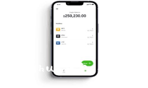 如何顺利下载Coinhub钱包：全面指南与实用技巧
