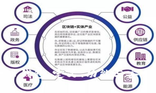 揭秘数字货币钱包：定义、功能与安全性全面解析
