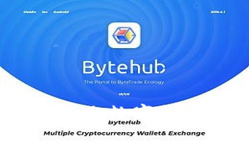 如何在TokenPocket中转账数字货币：详细步骤与注意事项