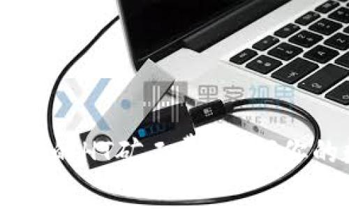 深入探讨TPWallet中的HT矿工费：如何你的数字资产交易成本