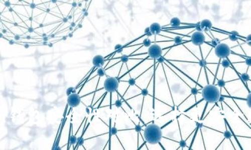 TPWallet与imToken钱包安全性对比：选择更安全数字货币钱包的指南