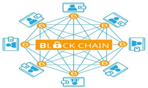 如何下载TP Wallet App：苹果用户的终极指南
