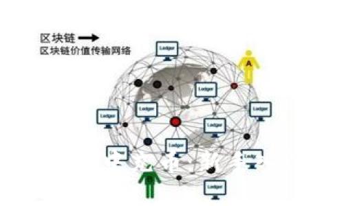 如何在TPWallet中充币：新手入门与实用技巧
