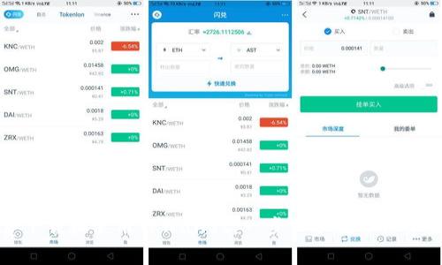 如何免费下载和使用TPWallet：一步一步教你搭建数字钱包