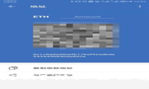 tpwallet充错如何找回？详细解决方案与常见问题解答