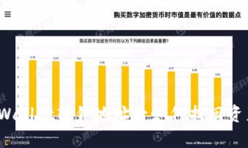 TPWallet转错地址后如何找回资产？