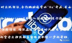 要在TPWallet中找到合约地址，您可以按照以下步骤