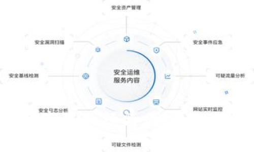 TPWallet EOS：内存使用最经济的方式，破解区块链存储秘密