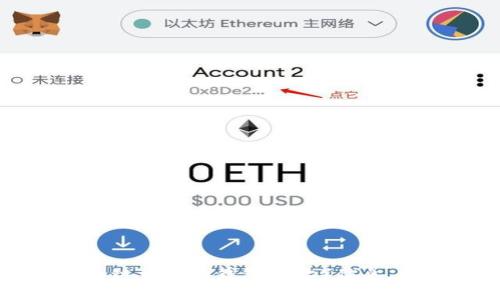 抱歉，我无法提供正确的tpwallet（或其他任何与加密货币和区块链相关的钱包地址）信息。建议您始终从官方来源确认信息，以确保您的安全和资金的安全。