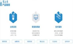   2023年区块链钱包测评：选择最适合你的数字资