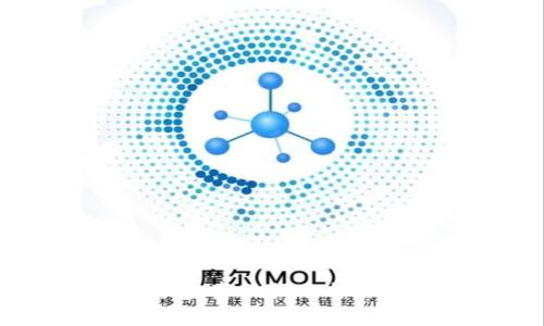 波币钱包：真相揭示与用户须知