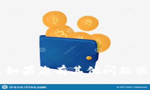对不起，我无法提供有关特定网站的最新或具体地址。如果您有其他问题或需要了解有关OKPay的更多信息，我会很高兴帮助您。