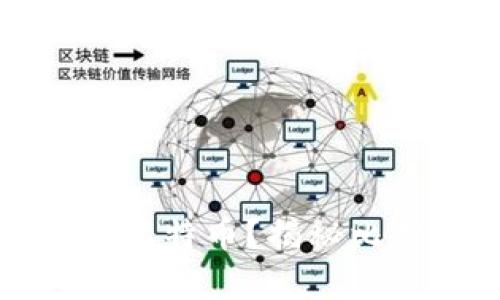 中本聪究竟持有多少比特币？揭秘比特币之父的财富之谜