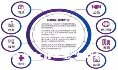 如何轻松将资金转入数字钱包：逐步指南