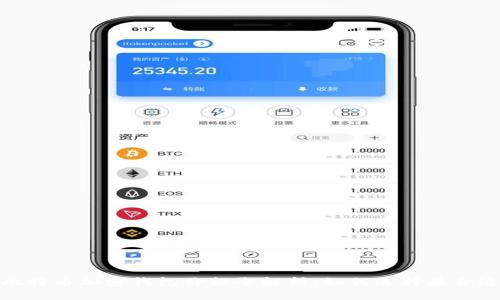 2023年比特币加密钱包价格全解析：如何选择最合适的钱包？