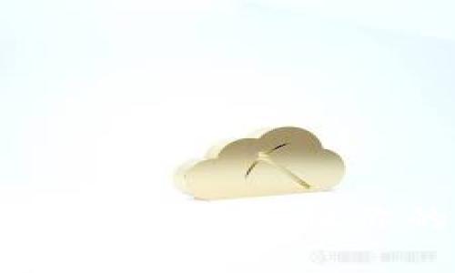 tpwallet代币解锁指南：让你的资产更灵活