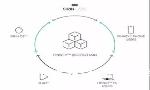 数字货币钱包的使用指南：从新手到高手的全攻略