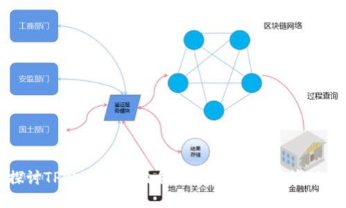 深入探讨TPWallet的盈利方式：加密资产管理新视野
