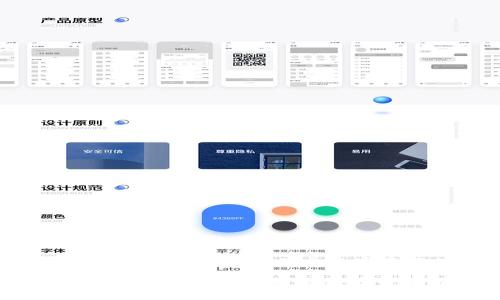 tpwallet eos能否兑换大丰收？一场关于数字资产的探讨

探讨tpwallet eos如何与大丰收兑换，从数字资产到现实财富的转变