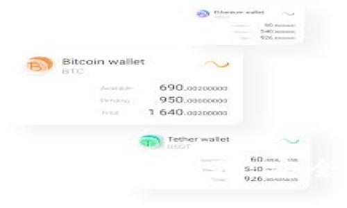 如何选择和使用加密钱包APP生成器：安全与便捷的数字资产管理