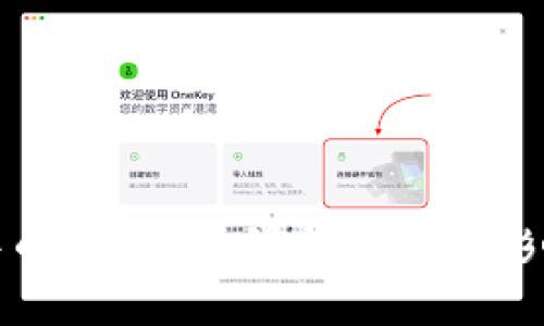 探索tpwallet中的苏轼：古代文人如何影响现代数字资产
