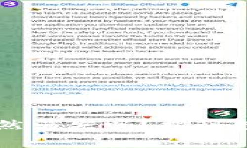 买了TPWallet的币会突然消失吗？揭秘数字货币冷钱包的安全性