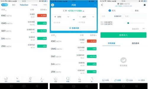 如何查询TPWallet的哈希值：详细步骤与技巧