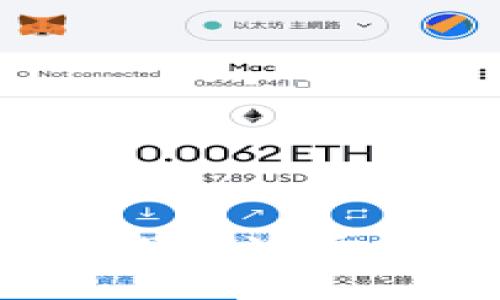 派币的未来：探索派币的价值与潜力