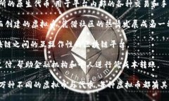 虚拟币，广义上是指一种以数字形式存在的货币