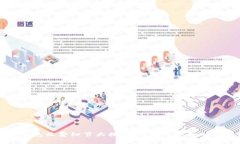 区块链钱包收费细节大揭秘：你不可不知的费用