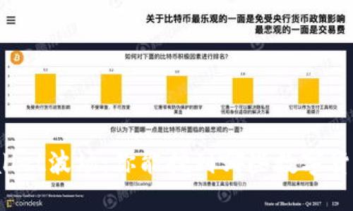 TPWallet波场：你能挖到哪些数字货币矿？