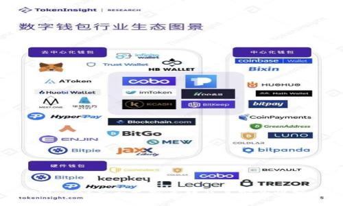 TPWallet是否支持互转及其安全性分析