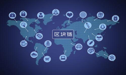 

如何在TP钱包中添加火币生态链：一步步攻略