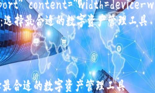 
html lang=
